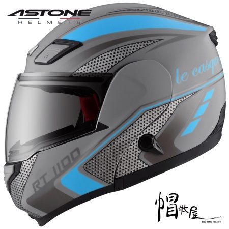 【帽牧屋】法國 ASTONE RT1100 GG29 可掀式安全帽 通風 透氣 可樂帽 內墨片 雙D扣 平水泥灰/藍