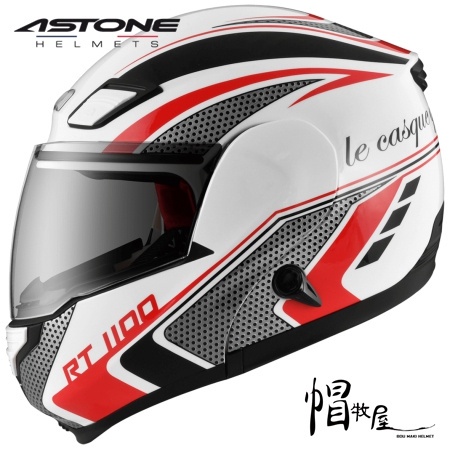 【帽牧屋】法國 ASTONE RT1100 GG29 可掀式安全帽 全罩 通風 透氣 可樂帽 內墨片 雙D扣 白/紅