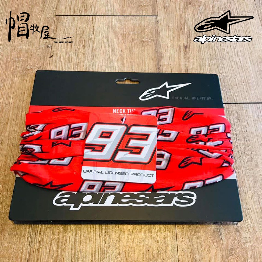 【帽牧屋】alpinestars MM93 頭巾 頭套 騎車 防風 限量 93聯名 紅色