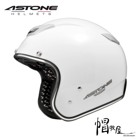 【帽牧屋】法國 ASTONE SPORSTER 381G 3/4罩 半罩 經典復古 安全帽 內襯全可拆 白