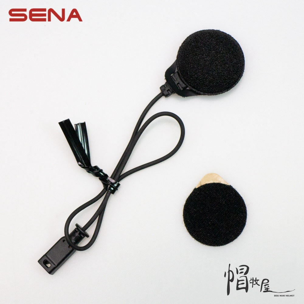 【帽牧屋】SENA  SRL/SRL2專用軟線麥克風