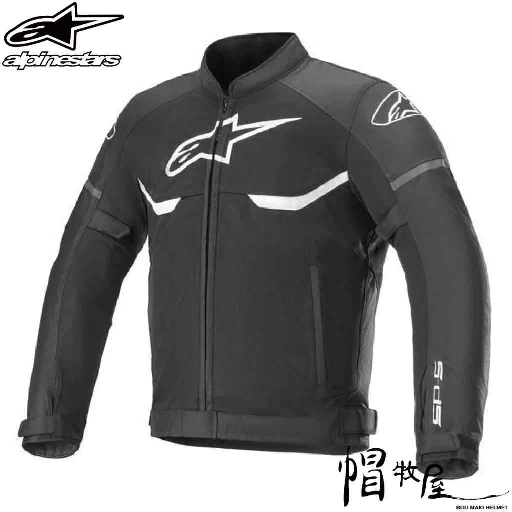 【帽牧屋】A星 alpinestars T SP S SUPERAIR JACKET ASIA 防摔衣 黑白色 夏季款