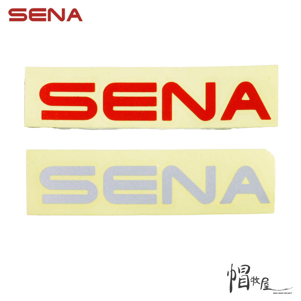 【帽牧屋】SENA 反光貼紙