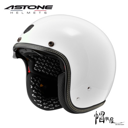 【帽牧屋】ASTONE SP3 3/4罩 安全帽 半罩 復古 內藏墨片 白