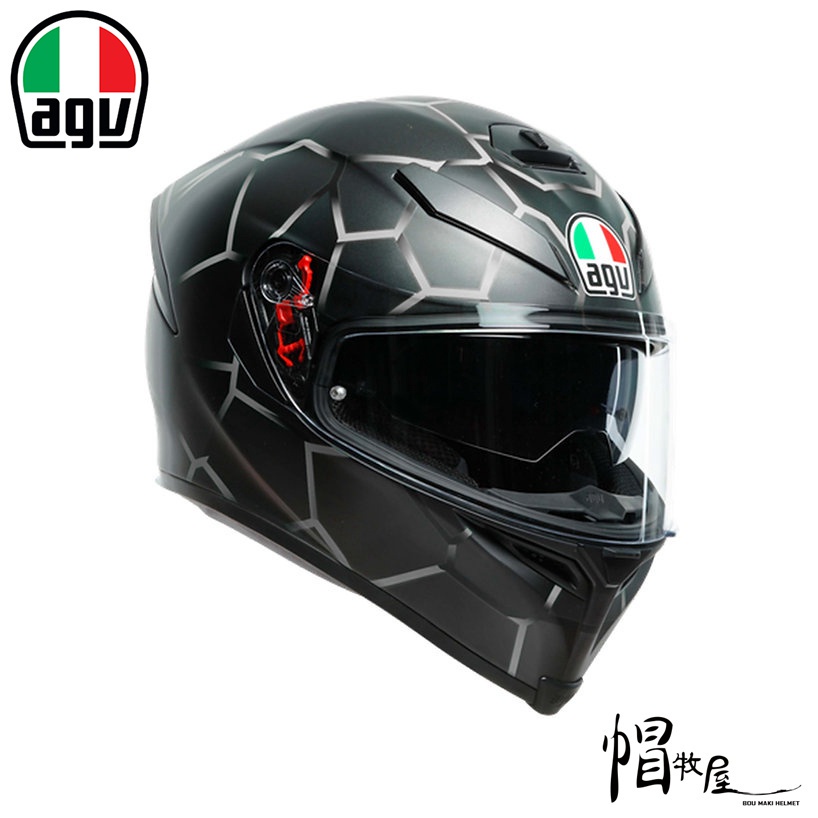 【帽牧屋】AGV  K5 S  Vulcanum 全罩安全帽 亞洲版 全罩安全帽 內墨片 複合纖維 內襯全可拆 灰