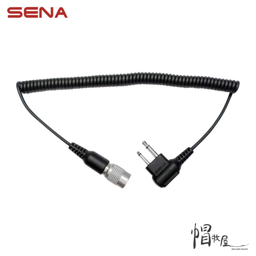 【帽牧屋】SENA  SC-A0111 SR10配件Motorola雙向無線電纜線，雙針插頭