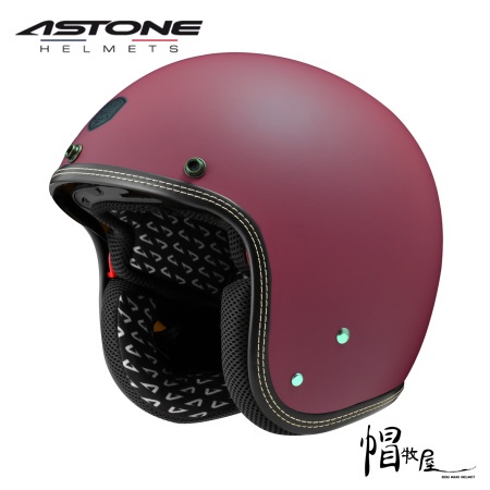 【帽牧屋】ASTONE SP3 3/4罩 安全帽 半罩 復古 內藏墨片 平光醬果洪