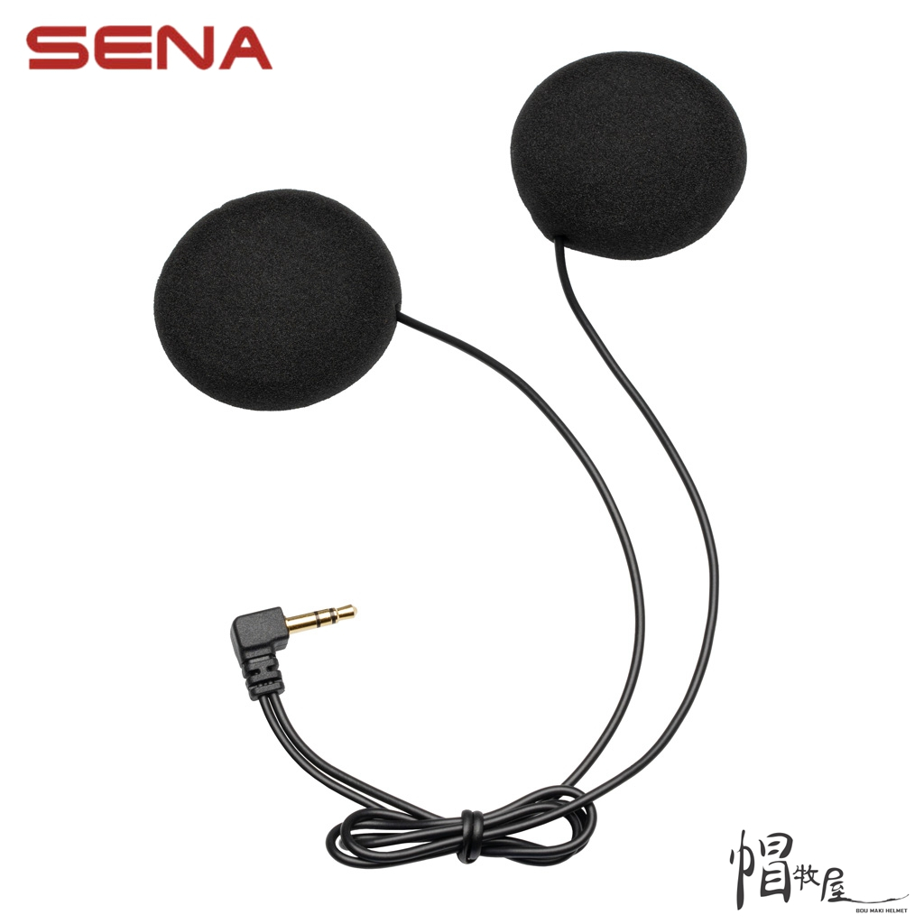 【帽牧屋】SENA  SF系列專用HD揚聲器