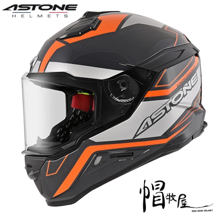 【帽牧屋】法國 ASTONE MX800B BF9 全罩安全帽 內墨片 內襯全可拆 預留耳機槽 眼鏡溝 黑銀 橘