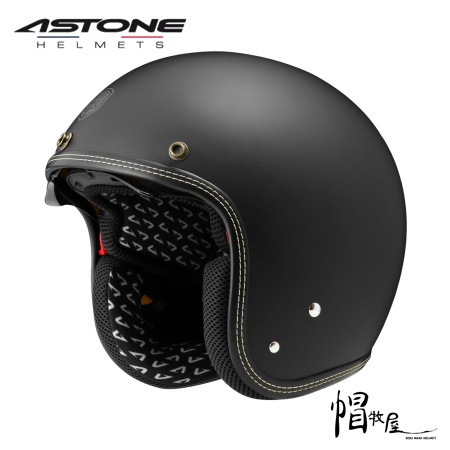 【帽牧屋】ASTONE SP3 3/4罩 安全帽 半罩 復古 內藏墨片 平光黑