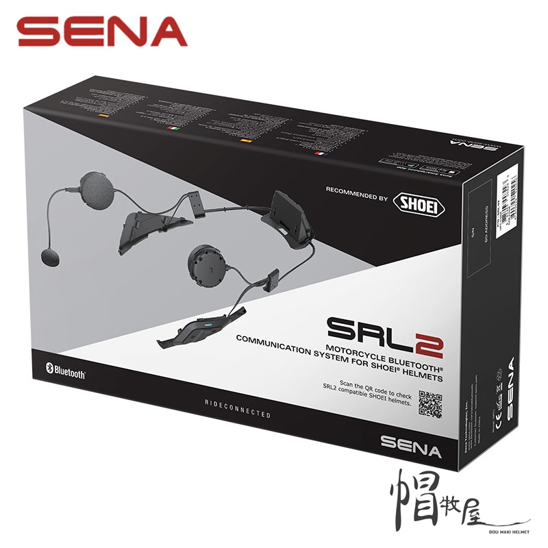 【帽牧屋】美國 SENA SRL2 - SHOEI GT-Air II 及 2019 SHOEI II安全帽專用機車藍牙耳機