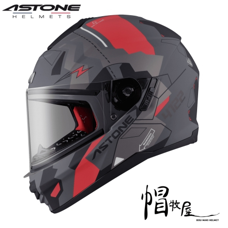 【帽牧屋】法國 Astone GTB606 BG6 全罩安全帽 內墨片 內襯全可拆 預留耳機槽 眼鏡溝 平灰紅