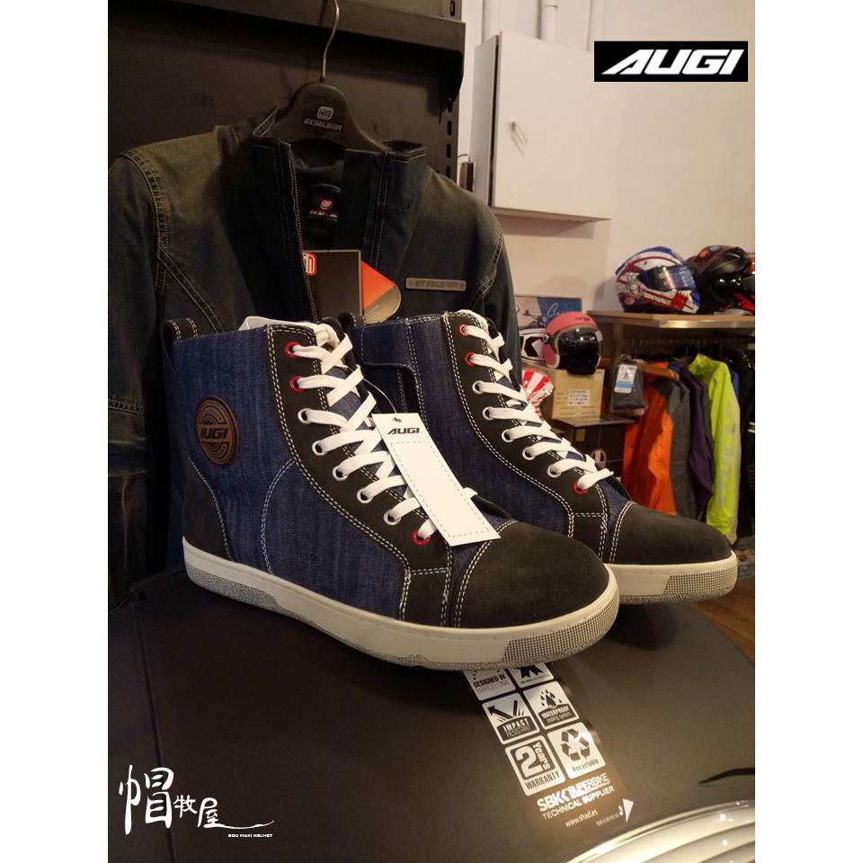 【帽牧屋】美國 AUGI AU4(DENIM) 休閒帆布車靴 短車靴 旅行靴 休閒車靴 賽車靴 騎士靴 牛仔藍