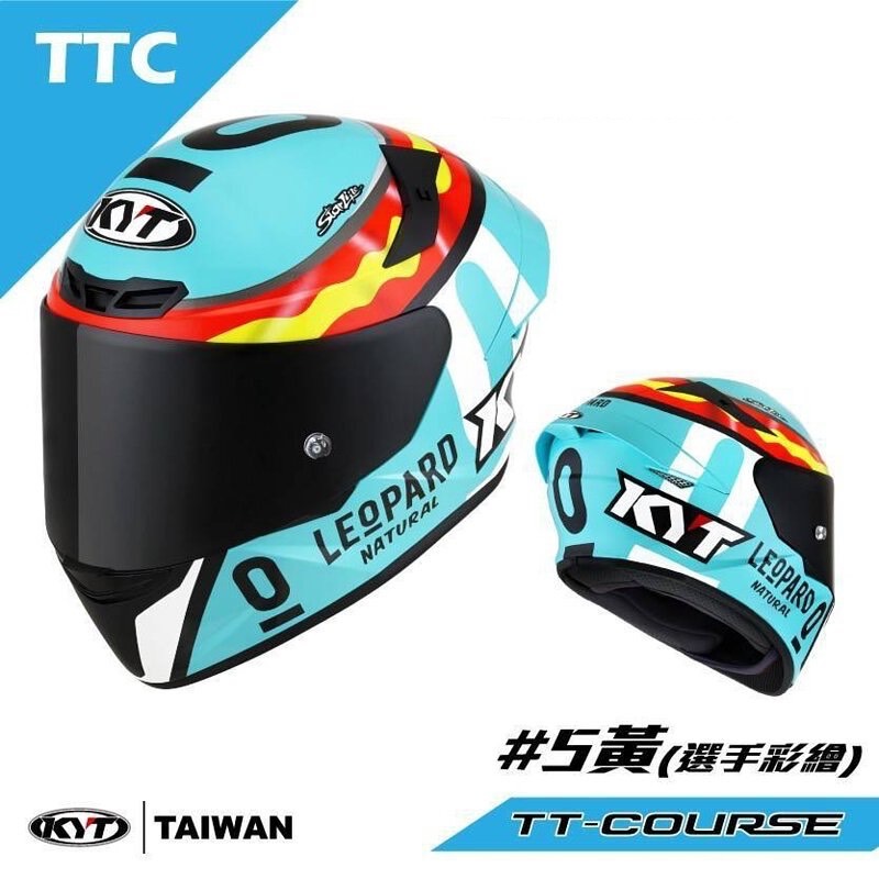 【帽牧屋】KYT  TT-COURSE TTC#5  全罩安全帽 透氣 舒適 輕量 排齒扣 內襯全可拆