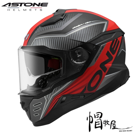 【帽牧屋】法國 ASTONE MX800B BF7全罩安全帽 內墨片 內襯全可拆 預留耳機槽 多功能 眼鏡溝 平光黑 紅