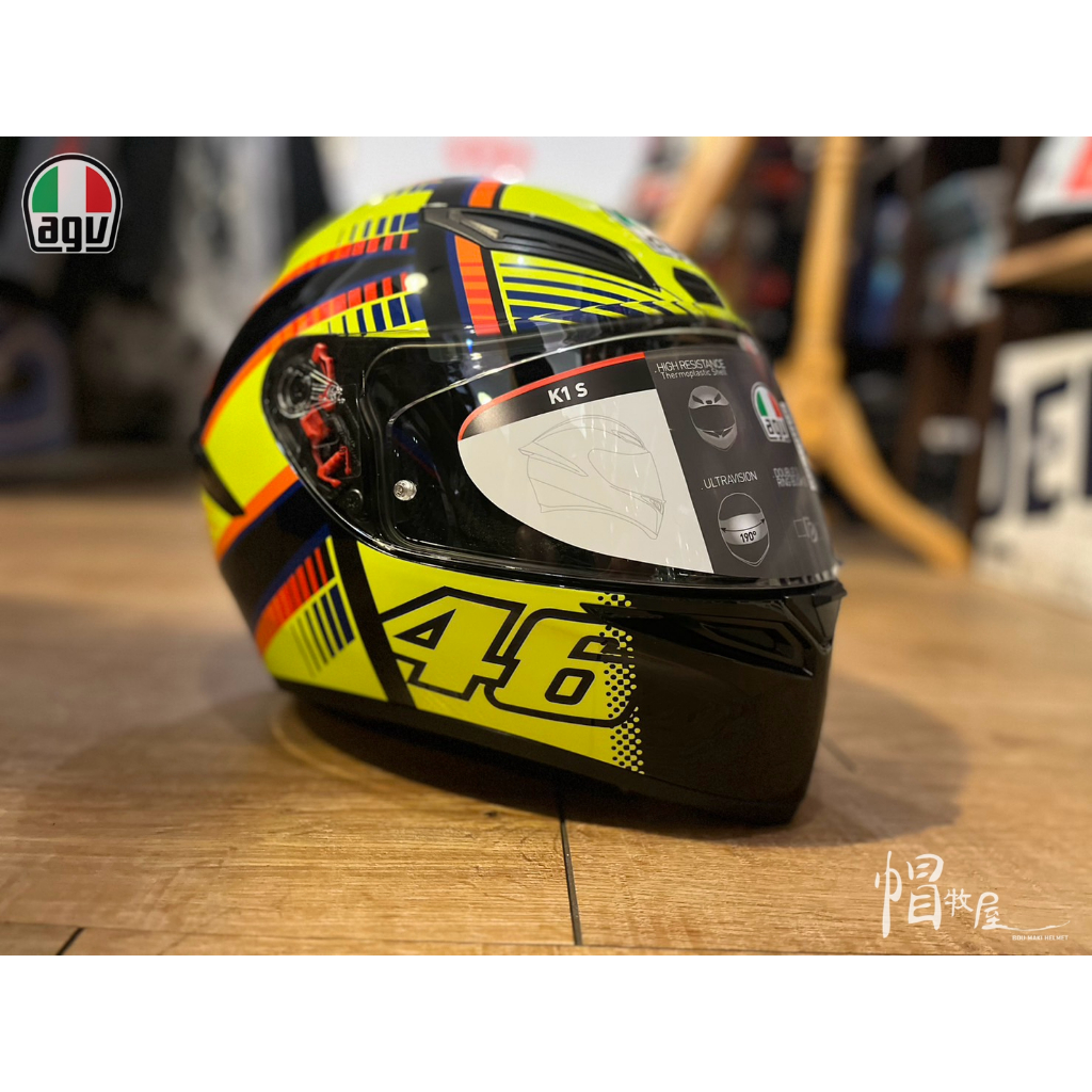 【帽牧屋】義大利 AGV K1S SOLELUNA 亞洲版 安全帽 全新改款 限量 雙D扣 三色 全罩