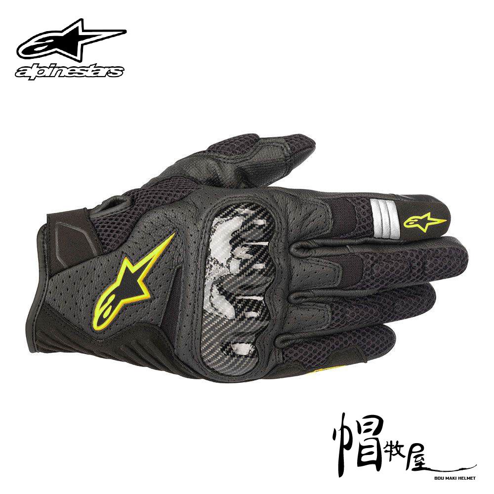 【帽牧屋】ALPINESTARS SMX-1 AIR V2 防摔手套 可觸控 透氣 碳纖護具 黑/黃