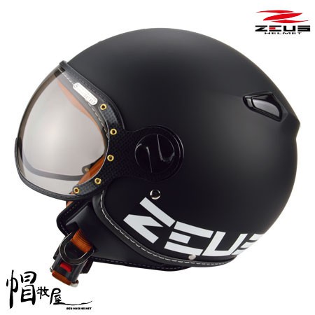 【帽牧屋】瑞獅 ZEUS ZS-210C DD11 四分之三罩安全帽 半罩 內襯全可以拆 W鏡 黑/白