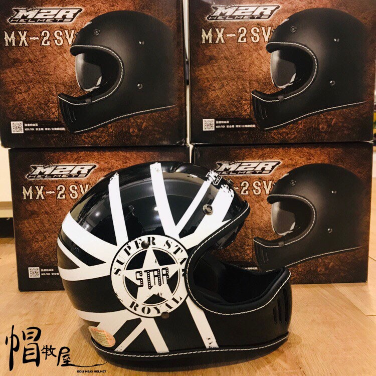 【帽牧屋】 M2R MX-2 SV #7 復古 山車帽 全罩安全帽 越野帽 內藏墨片 內襯全可拆 輕量 亮黑