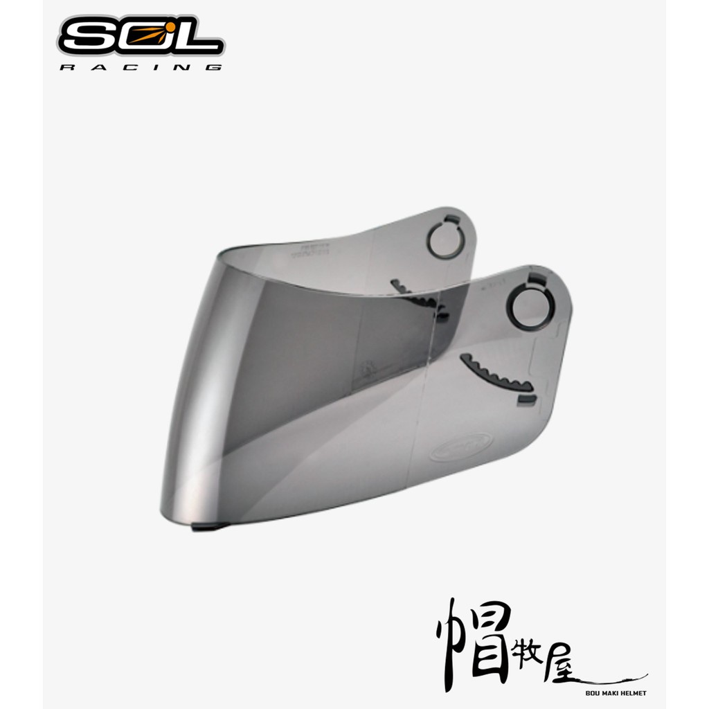 【帽牧屋】SOL 68S 68S II GM-69 全罩安全帽 配件 鏡片 透明 淺茶 深茶 淺墨 深墨