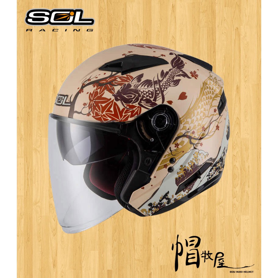 【帽牧屋】SOL SO-7E SO7E 浮世繪 四分之三罩安全帽 內墨片 內襯全可拆 雙D扣 3/4 半罩 消光米白/紅