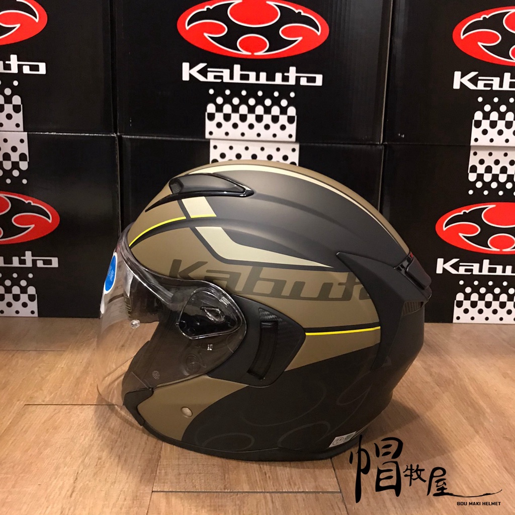 【帽牧屋】日本 OGK KABUTO EXCEED GLIDE 3/4罩 安全帽 內置墨片 半罩 內襯全可拆 黑/青銅