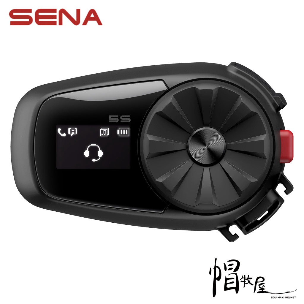 【帽牧屋】美國 SENA 5S 重機藍牙通訊系統 藍牙耳機 安全帽 對講 藍牙5.0 2人對講 聽導航 聽音樂 接聽電話