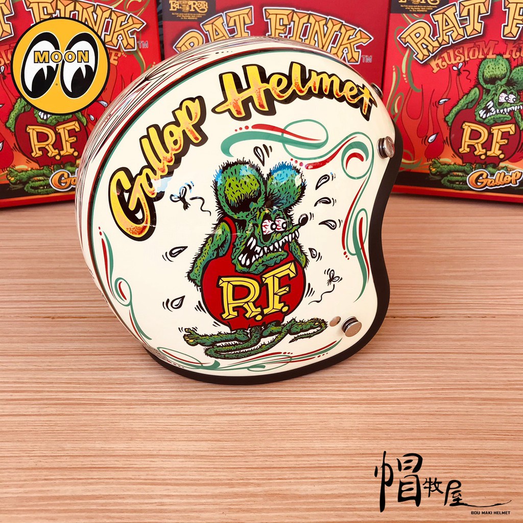 【帽牧屋】Gallop X Rat Fink 老鼠芬克 聯名限定 四分之三罩安全帽 半罩 芬克鼠 米白 象牙白