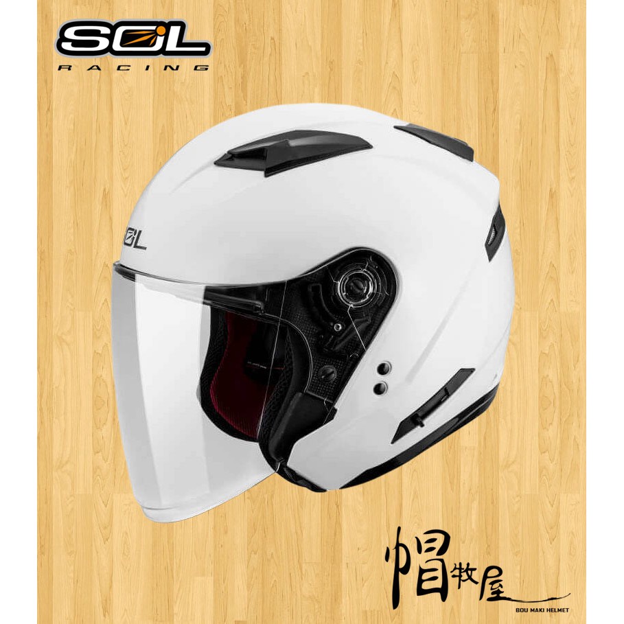 【帽牧屋】SOL SO-7E SO7E 四分之三罩安全帽 內藏墨片 內襯全可拆 雙D扣 3/4 半罩 白