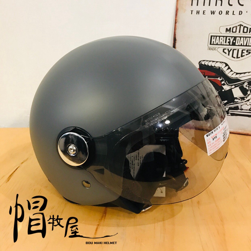 【帽牧屋】海鳥牌 PENGUIN PN781 3/4罩安全帽 內襯全可拆 半罩 霧深水泥灰/雙透明中條