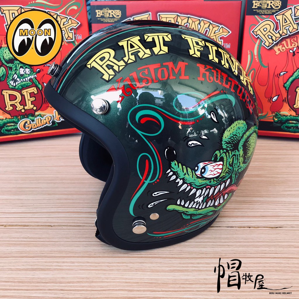 【帽牧屋】Gallop X Rat Fink 老鼠芬克 聯名限定 四分之三罩安全帽 半罩 3/4 芬克鼠 橄欖綠