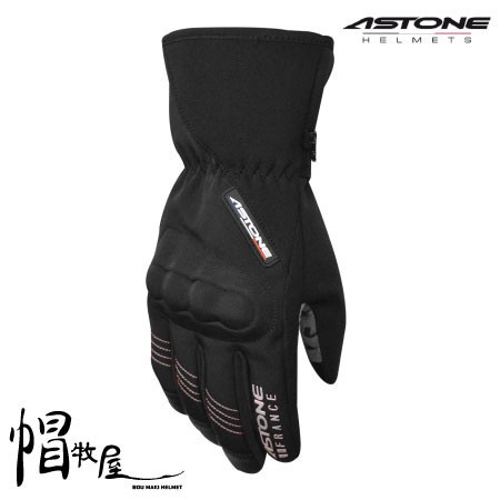 【帽牧屋】法國 ASTONE GA50冬季 防風 防水 保暖手套 觸控手套 冬季防摔手套 騎士手套 防寒 黑/銀