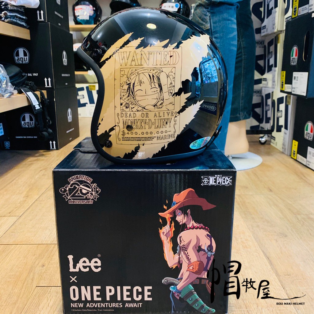 【帽牧屋】全家 海賊王 one piece  四分之三罩安全帽 半罩 3/4 長鏡片 短鏡片 泡泡鏡 魯夫 艾斯 黑色