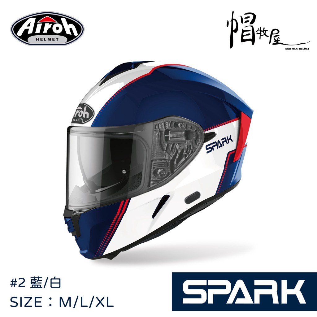 【帽牧屋】AIROH SPARK #2 亞洲版 全罩式安全帽 史巴克 內墨鏡 輕量 通風 內襯全可拆 雙D扣 藍/白