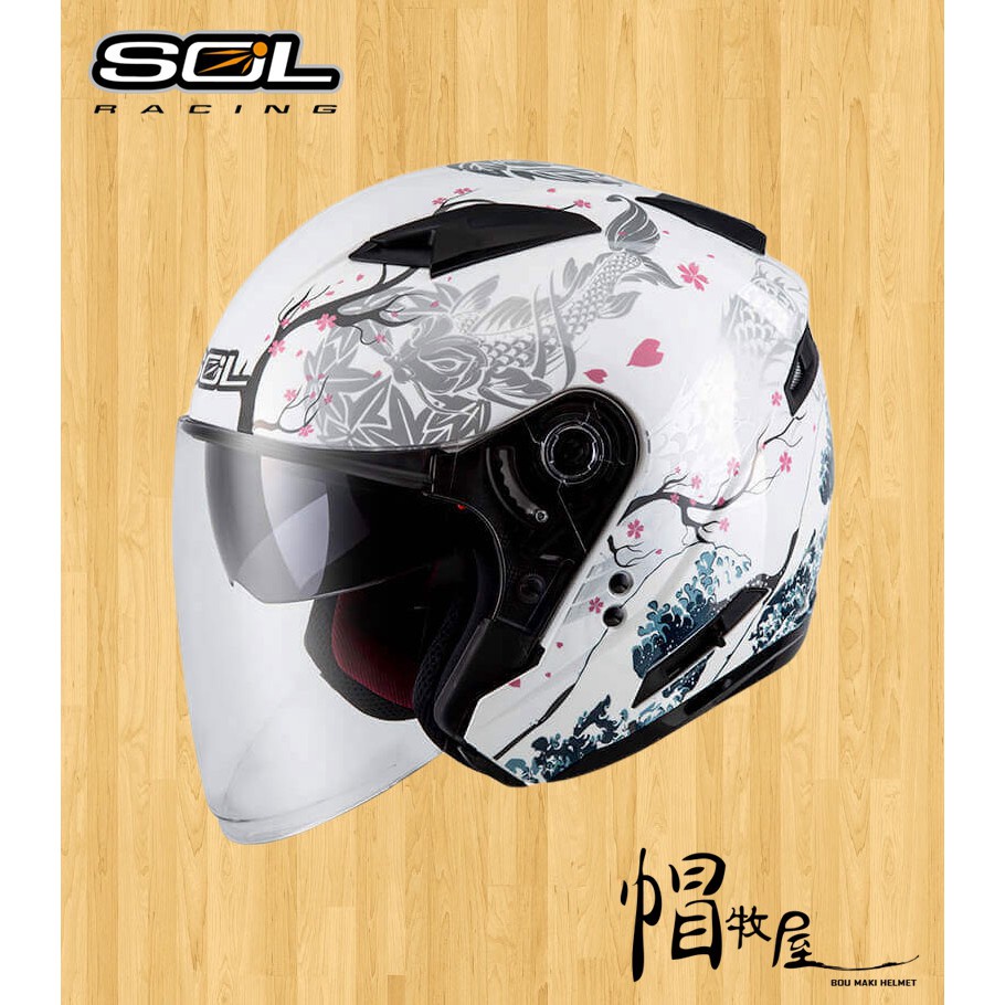 【帽牧屋】SOL SO-7E SO7E 浮世繪 四分之三罩安全帽 內藏墨片 內襯全可拆 雙D扣 3/4 半罩 白/銀