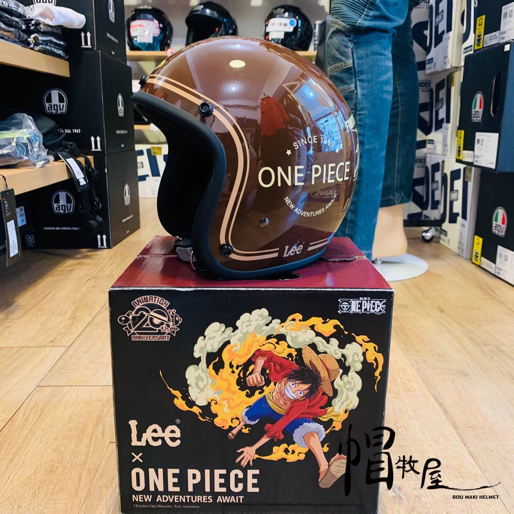 【帽牧屋】全家 海賊王 one piece 四分之三罩安全帽 半罩 3/4 魯夫 艾斯 長鏡片 短鏡片 泡泡鏡 咖啡色