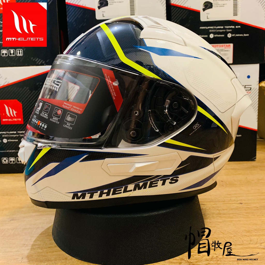 【帽牧屋】西班牙 MTHELMETS KRE SV INTREPID 全罩安全帽 MT 安全帽 白黃