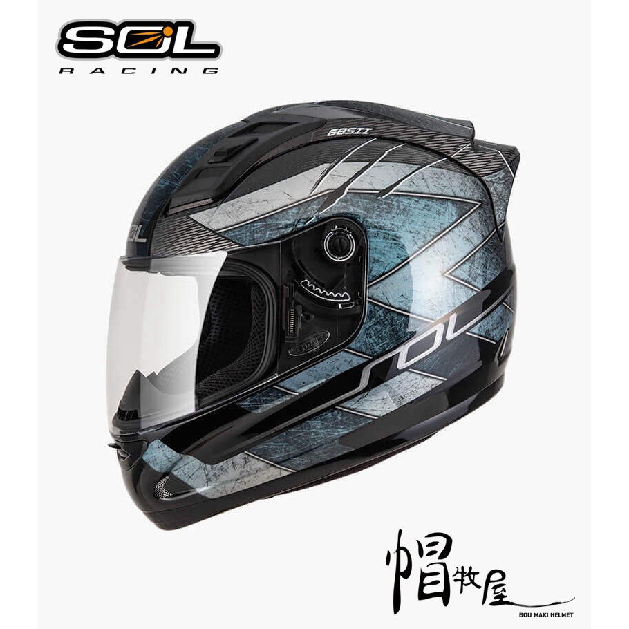 【帽牧屋】SOL 68S II 劍齒虎 全罩安全帽 內襯全可拆洗 跑車造型鴨尾 雙重排氣 雙D扣 消光灰/藍