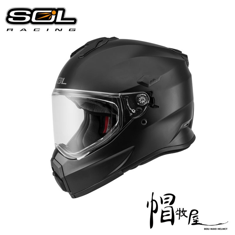 【帽牧屋】SOL SS-2P 全罩安全帽 越野帽 SS2P 內置墨片 雙D扣 內襯全可拆 可加購帽舌 消光黑