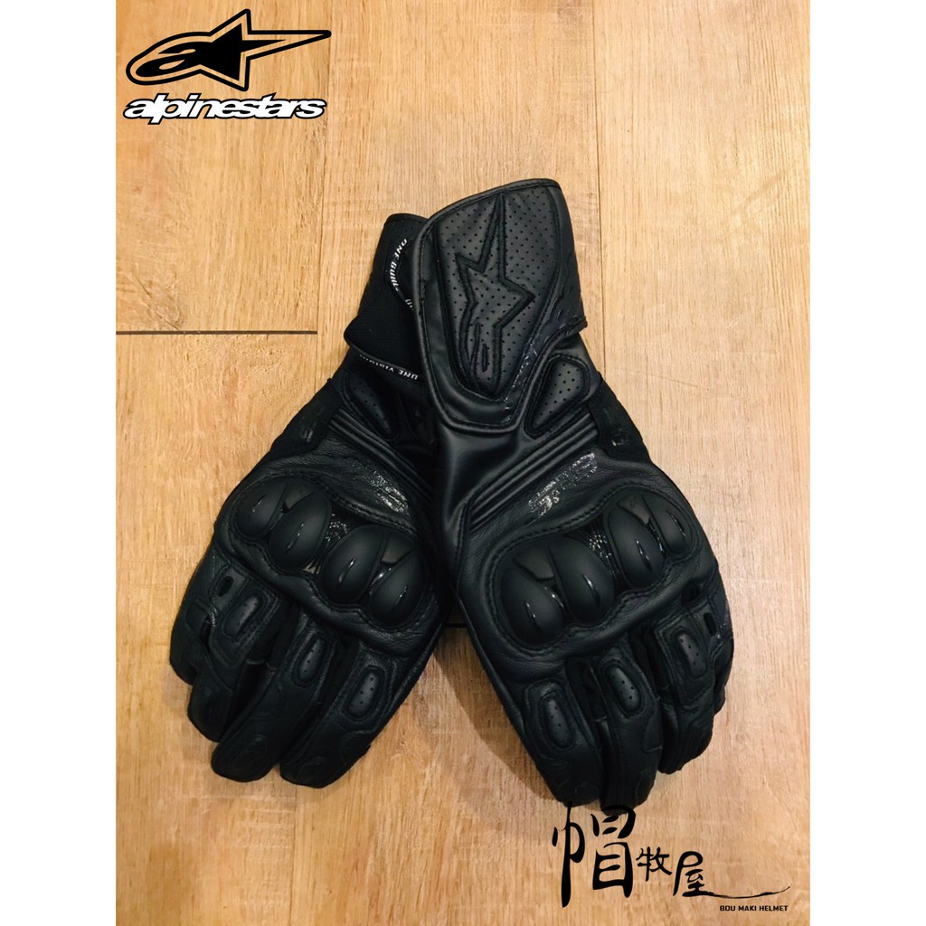 【帽牧屋】義大利 ALPINESTARS SP8 V3 防摔手套 長手套 真皮 打洞 競技 觸控 透氣 A星 黑/黑