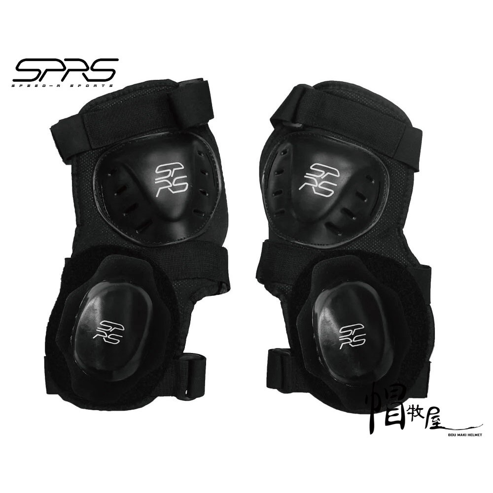 【帽牧屋】SPRS SPEED-R SP-01 護膝卡普壓車護具 護具 護膝 入門 卡普專用 可加滑塊 壓車 贈滑塊