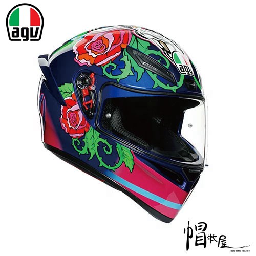 【帽牧屋】『預購』義大利 AGV K1 Salom 亞洲版 全罩安全帽 內襯可拆 透氣