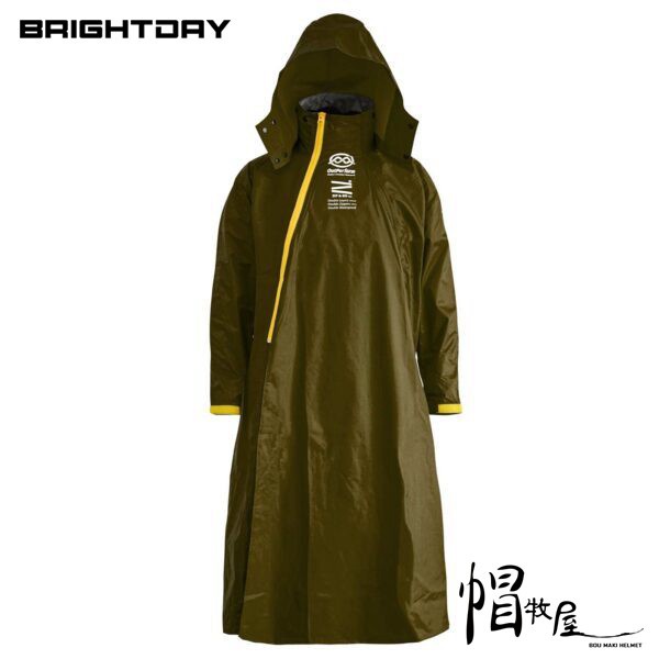 【帽牧屋】BRIGHTDAY Double背包雙拉鍊斜開連身雨衣(D1+) 一件式雨衣 連身雨衣 雙拉鍊 斜開 軍綠