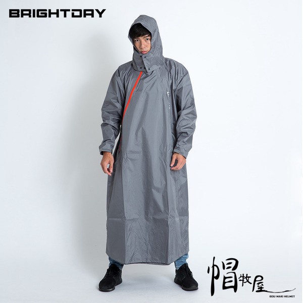 【帽牧屋】BRIGHTDAY Double雙拉鍊斜開連身雨衣(D1) 一件式雨衣 雙拉鍊 斜開 連身雨衣