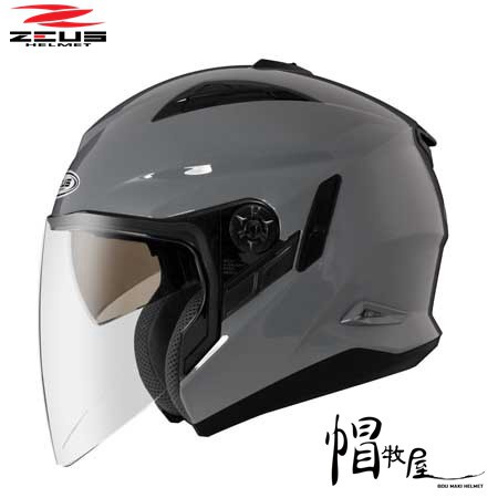 【帽牧屋】瑞獅 ZEUS ZS-613B 四分之三罩安全帽 半罩 3/4 內墨鏡 內襯全可拆 插扣 水泥灰