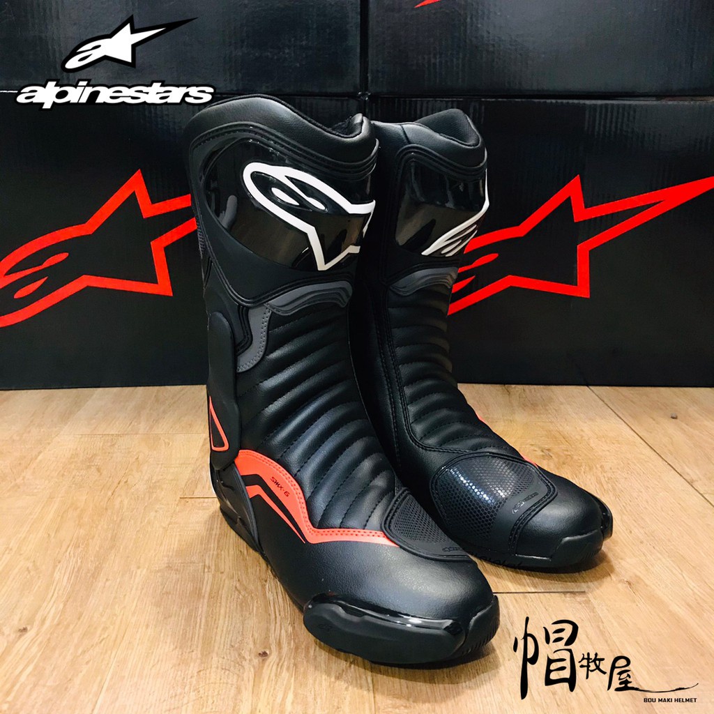 【帽牧屋】義大利 ALPINESTARS SMX-6 V2 BOOT 賽車靴 防摔鞋 長筒 車靴 透氣 防摔靴 黑紅