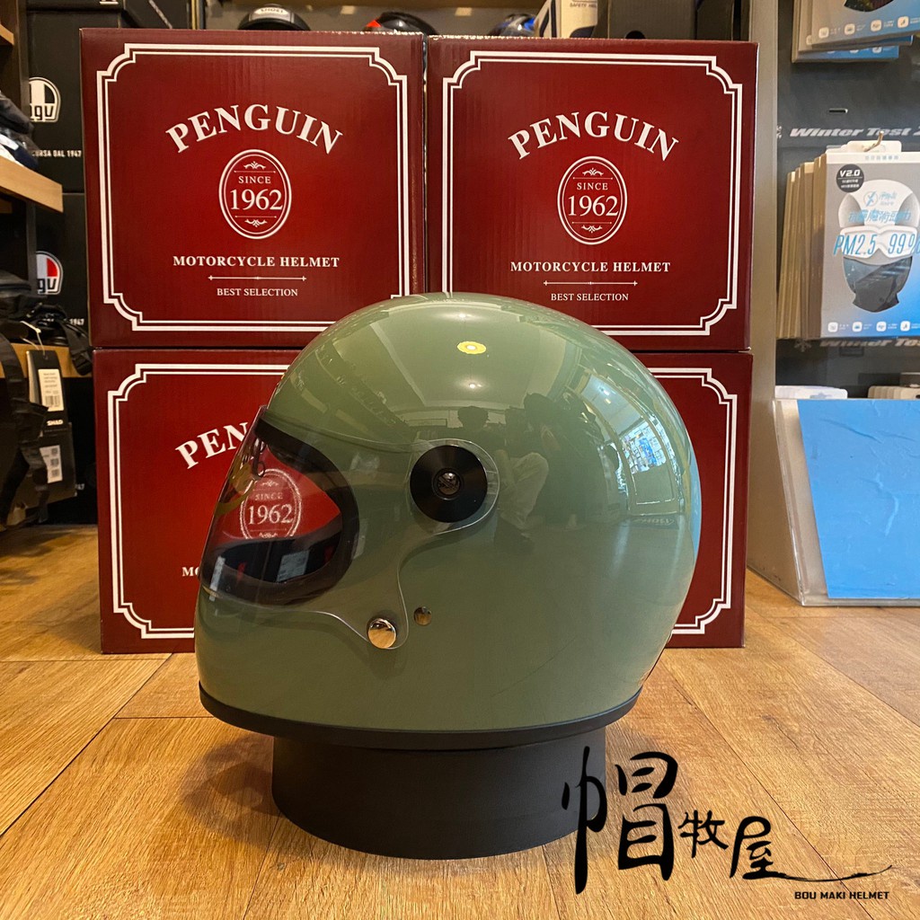 【帽牧屋】海鳥 PENGUIN 500TX-F 樂高帽 寬嘴窄口 全罩安全帽 復古 DOT 休閒 排齒扣 抹茶綠