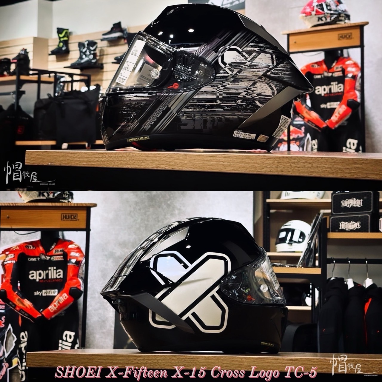 【帽牧屋】SHOEI X-Fifteen X-15 Cross Logo TC-5 彩繪 全罩式 安全帽 進口帽